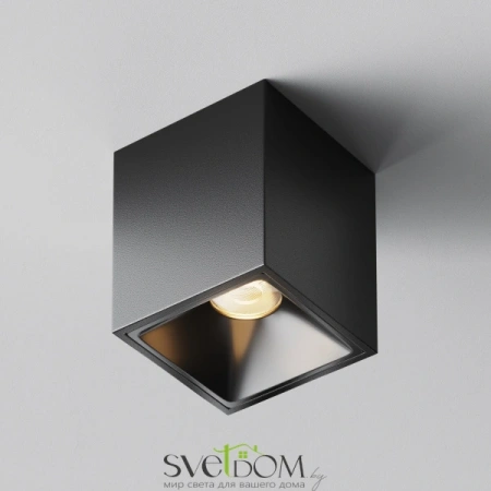 Потолочные светильники Maytoni C065CL-8W3K-SQ-B от Магазина Svetdom.by