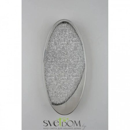 Настенные светильники APL.650.11.05 Aployt | Svetdom.by