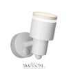 Citilux Bruno CL565510 Спот поворотный Белый CL565510 CITILUX
