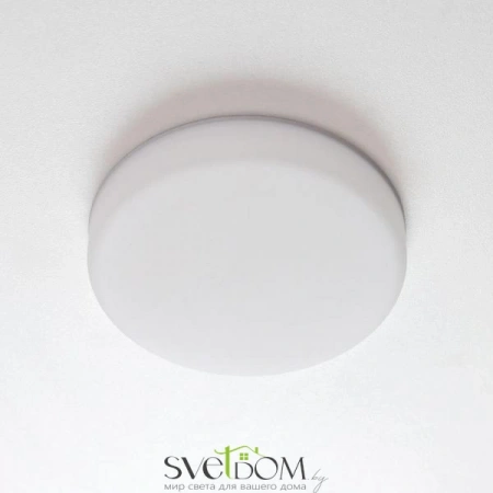 Встраиваемые светильники CITILUX CLD5310W от Магазина Svetdom.by