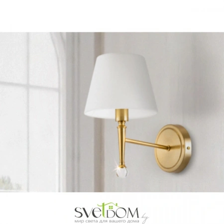 Бра и настенные светильники FR5190WL-01BS1 Freya | Svetdom.by