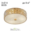Люстры потолочныеCL324132 CITILUX | Svetdom.by
