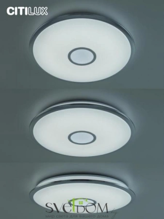 Люстры потолочныеCL703A80G CITILUX | Svetdom.by