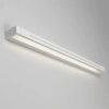 Настенный светильник Citilux VIZOR CL708290N CITILUX