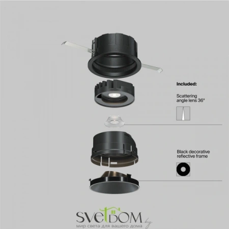 Встраиваемые светильники Maytoni DL057-10W4K-B от Магазина Svetdom.by