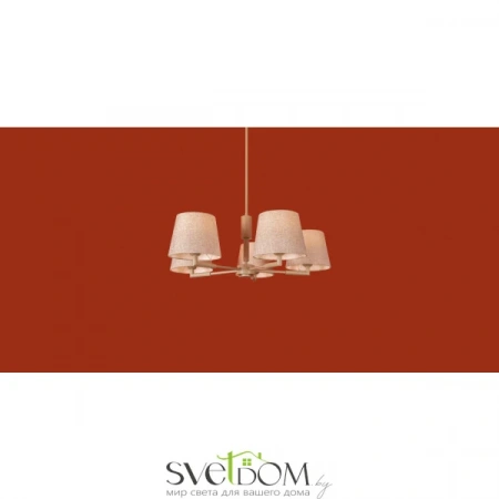 Подвесные светильники Freya FR2057PL-05BG от Магазина Svetdom.by