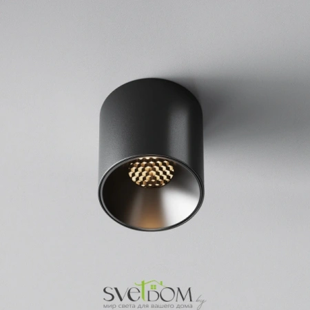 Потолочные светильники Maytoni C064CL-5W3K-RD-B от Магазина Svetdom.by