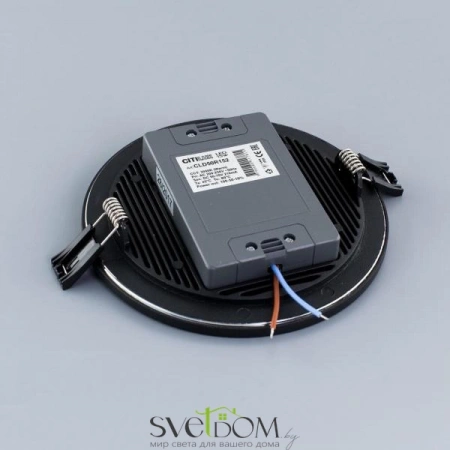 Встраиваемые светильники CITILUX CLD50R152 от Магазина Svetdom.by