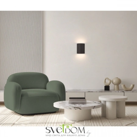 Бра FR5437WL-L7B Freya | Svetdom.by