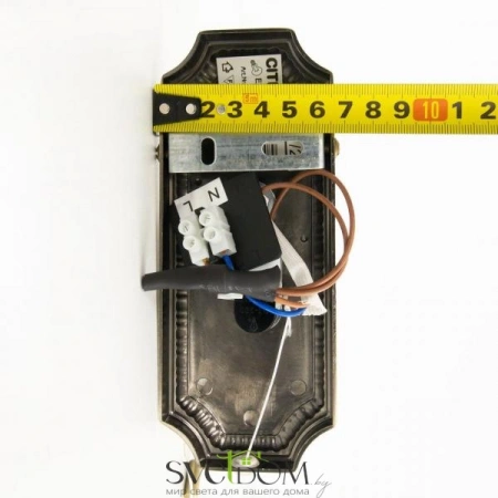 Бра CL414313 CITILUX | Svetdom.by