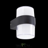 Citilux CLU0009R LED Уличный настенный светильник CITILUX