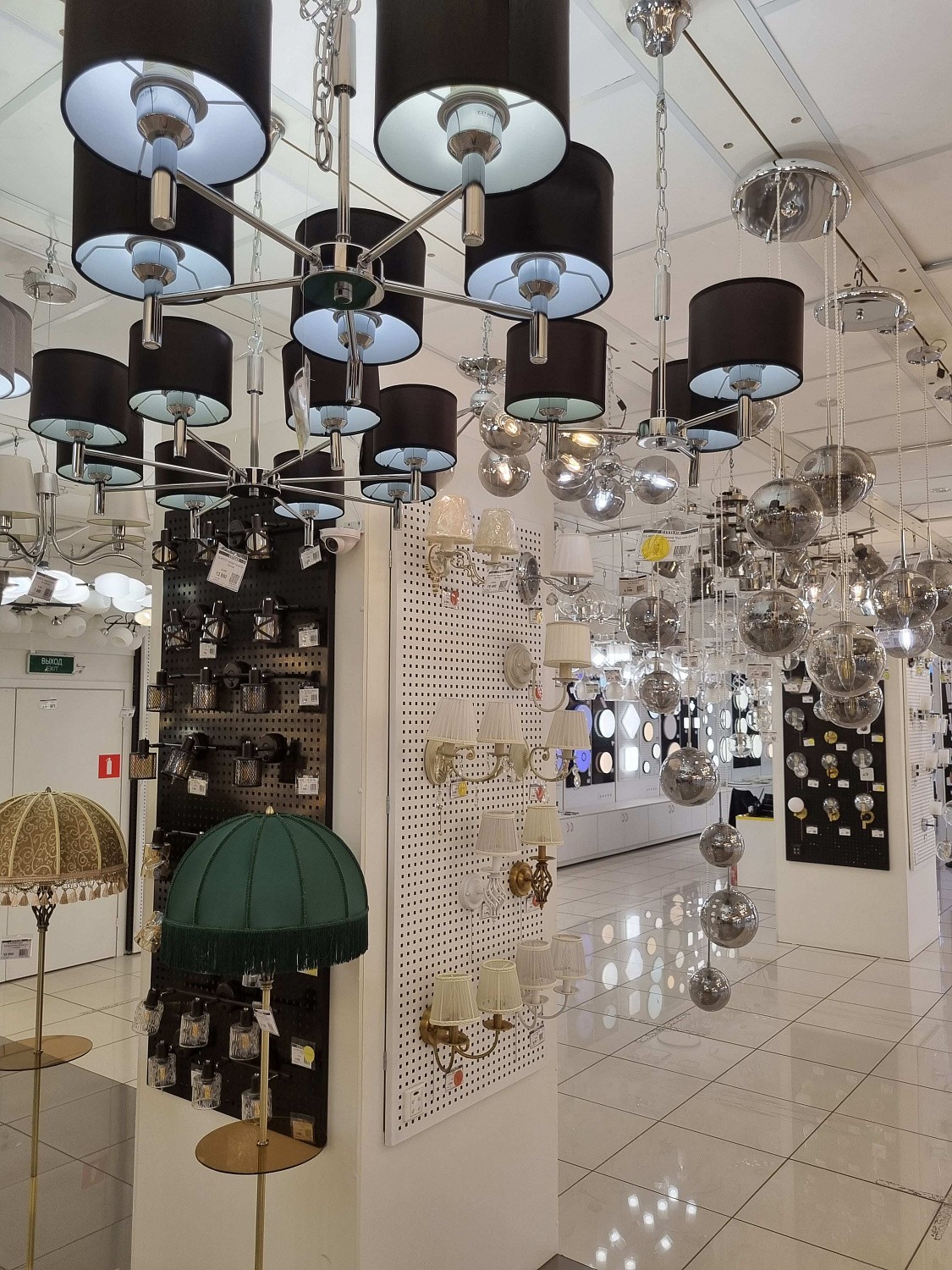 Освещение CITILUX | Svetdom.by