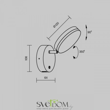 Настенные светильники MOD070WL-L8B3K Maytoni | Svetdom.by