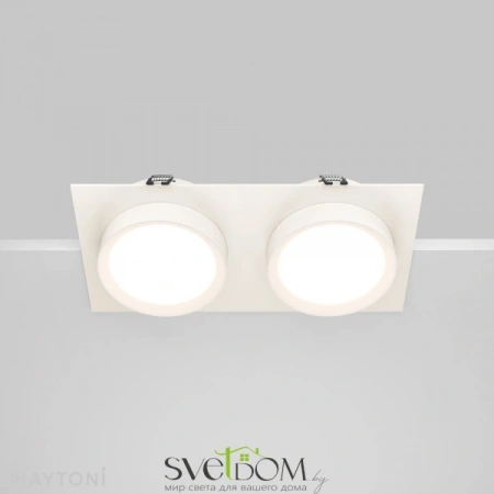Встраиваемые светильники Maytoni DL086-02-GX53-SQ-W от Магазина Svetdom.by