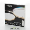 CITILUX CL750401R ETALON Черный+Золото с пультом и RGB CITILUX