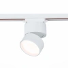 ST651.536.09 Св-к трек. Белый LED 1*9W 3000K 720Lm Ra>90 120° IP20 D85xH122 170-240VV Однофазная трековая система ST LUCE