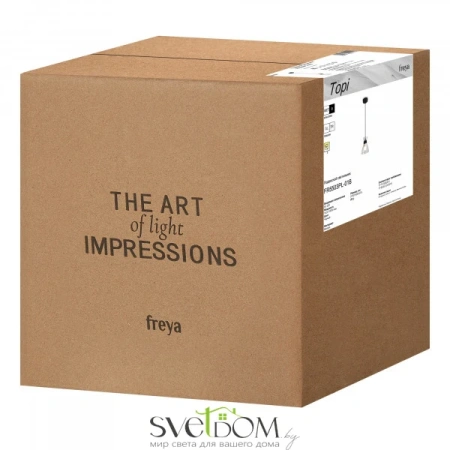 Подвесной светильник Freya FR5503PL-01B Freya