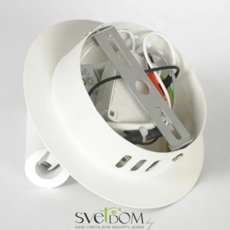 Настенный светильник Lussole Cozy LSP-7100 LED Lussole