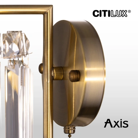Бра Citilux AXIS CL313413 CITILUX
