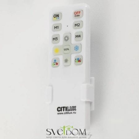 Потолочные светильники CITILUX CL753352G от Магазина Svetdom.by