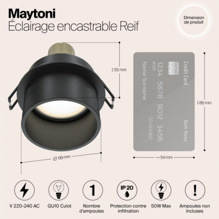 Встраиваемые светильники Maytoni DL050-01B от Магазина Svetdom.by