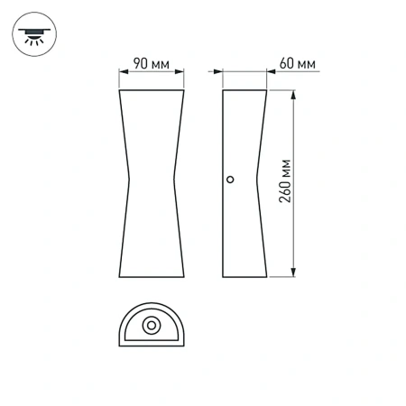Светильник LGD-Wall-Tub-J2B-12W Day White Arlight 022563 Arlight