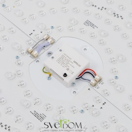 Потолочные светильники CITILUX CL724105G1 от Магазина Svetdom.by