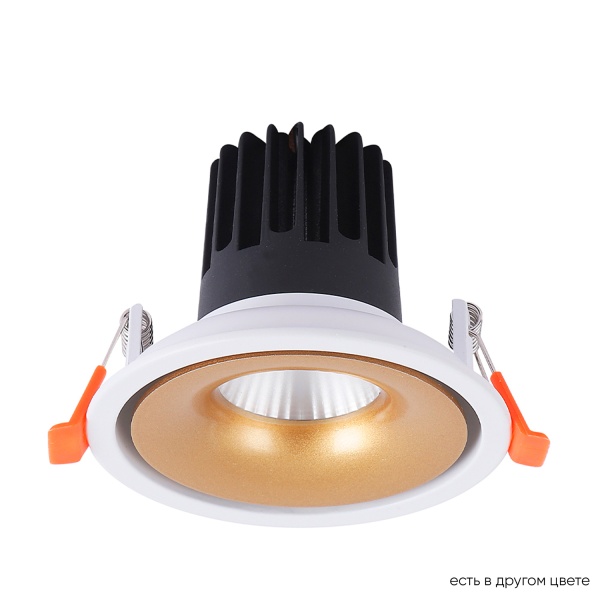 Crystal Lux CLT 005C98 WH-GO 4000K Crystal Lux