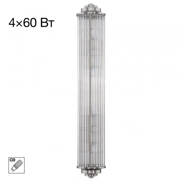 CITILUX CL448021 VERDON Хром Мат. Бра