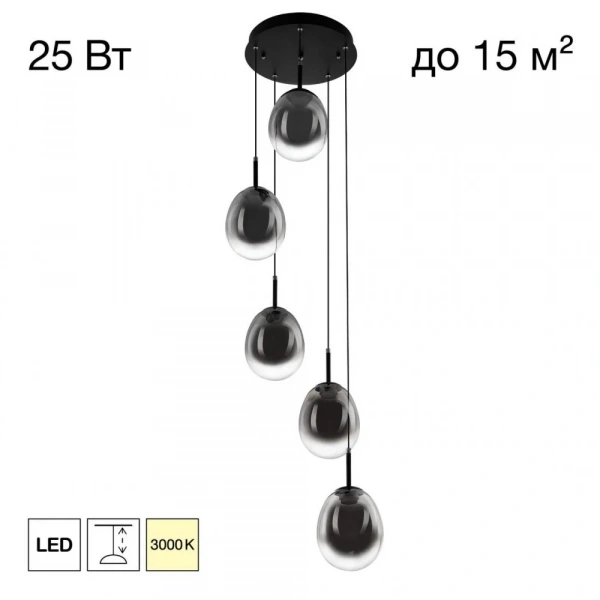 CITILUX CL247023 SIGNATURE Подвес