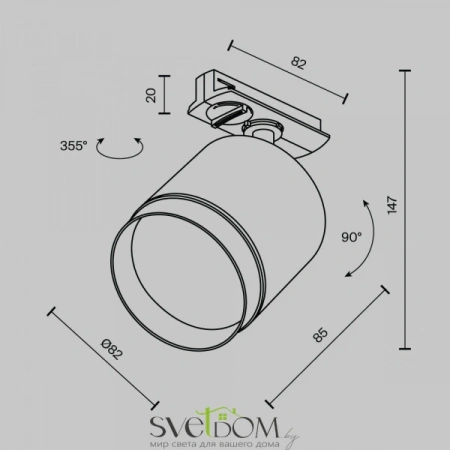TR088-1-GX53-B Maytoni