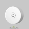 Пульт Lighting control 711037 