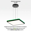 Накладные светильники CITILUX CL749K301 от Магазина Svetdom.by
