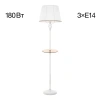 Торшер Citilux Вена CL402920T CITILUX