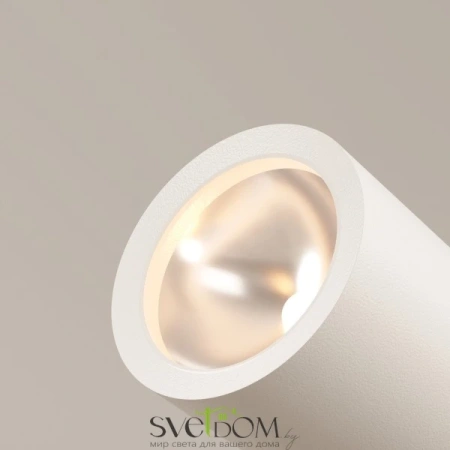 Ландшафтный светильник Outdoor O050FL-L5W3K Maytoni