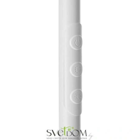 Citilux SOLO CL804060 LED Торшер с пультом Белый CITILUX