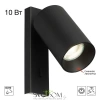 CL512511 CITILUX