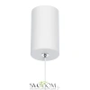 Citilux Дуэт CL719010 LED Подвесной светильник Белый CITILUX