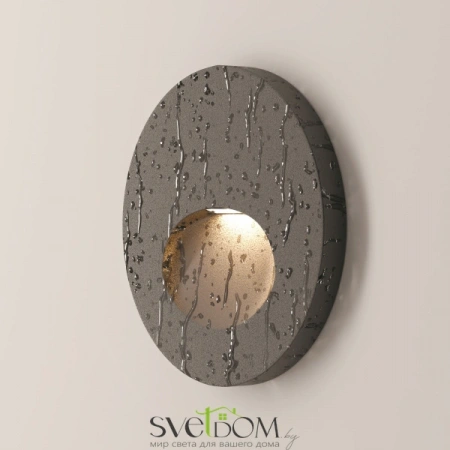 Подсветка для лестниц и ступеней O015SL-L3B3K Maytoni | Svetdom.by