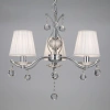 Подвесная люстра Citilux Шелли CL438131 CITILUX