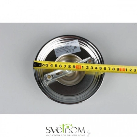 Люстры потолочныеOML-29127-05 Omnilux | Svetdom.by