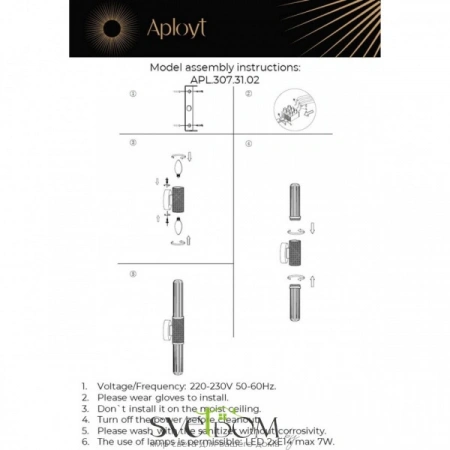 Настенные светильники APL.307.31.02 Aployt | Svetdom.by