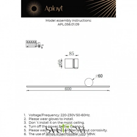 Настенные светильники APL.056.01.09 Aployt | Svetdom.by