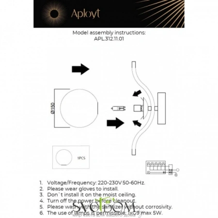 Настенные светильники APL.312.11.01 Aployt | Svetdom.by