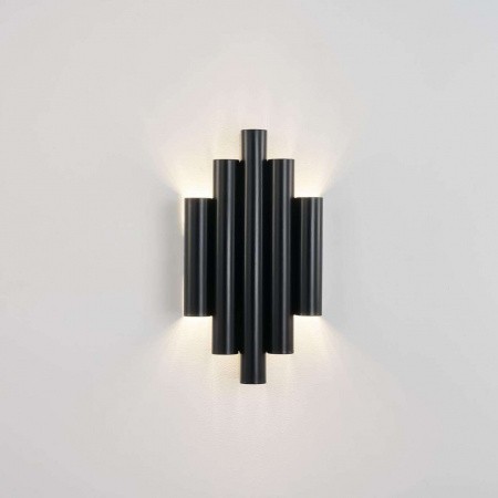 Настенные светильники 4124-2W Favourite | Svetdom.by