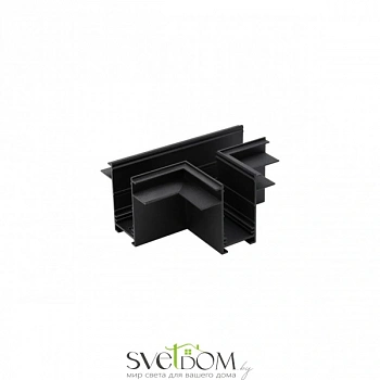 Трековая фурнитура Aployt  APL.0285.00.03