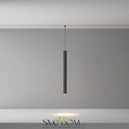 TR245-7W3K-B Maytoni