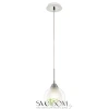 Citilux Буги CL157111 Подвесной светильник Белый Хром CITILUX