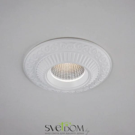 Встраиваемые светильники CITILUX CLD041NW0 от Магазина Svetdom.by