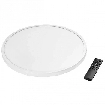 Lightstar 225346 Светильник ARCO CYL LED 38W 3240LM БЕЛЫЙ 3000/4000/6000K